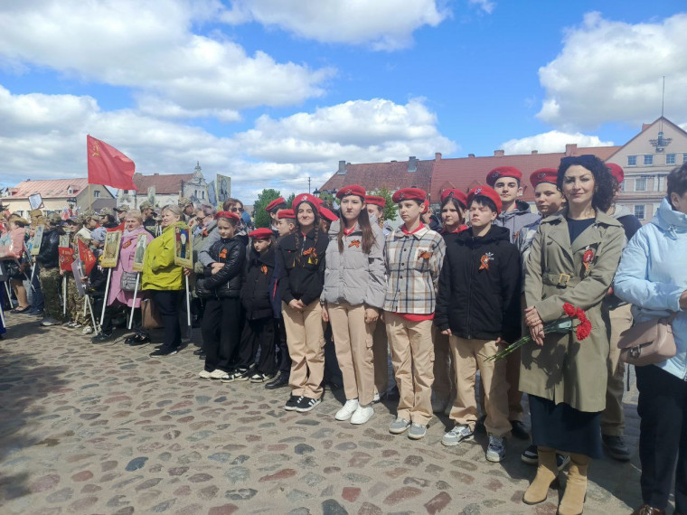 День Победы.
